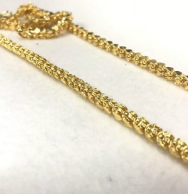 Chain