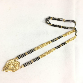 Mangalsutra