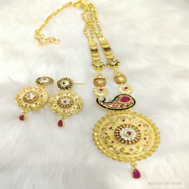 Fancy Long Set sp.