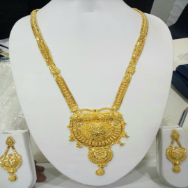 Fancy Long Set