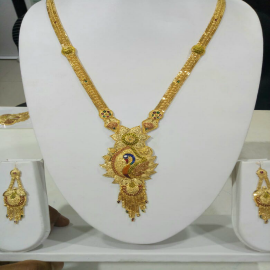 Fancy Long Set