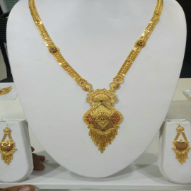 Fancy Long Set