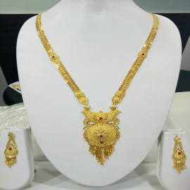 Fancy Long Set