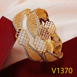 IMG-20190614-WA0009