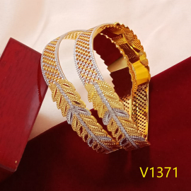 IMG-20190614-WA0012