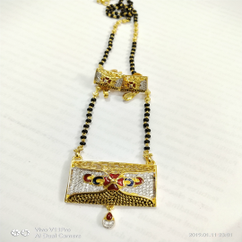 Fancy AD. Mangalsutra