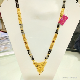 Fancy Mangalsutra