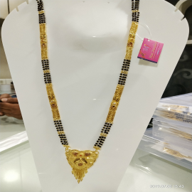 Fancy Mangalsutra